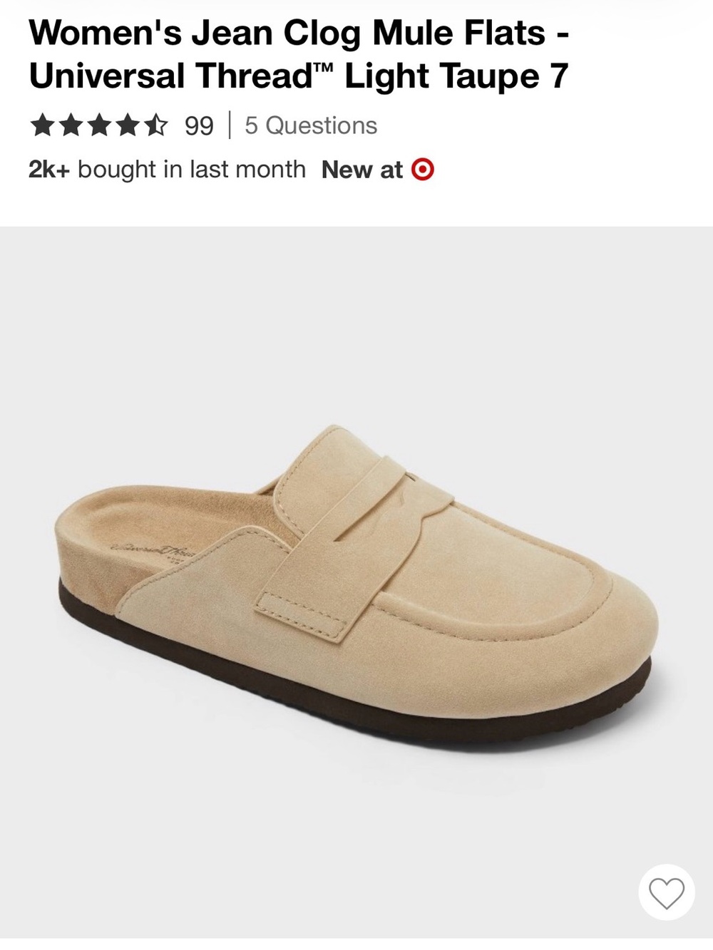 NWT in original box Universal Thread Light Taupe Women’s Slip-On Jean Clog Mule